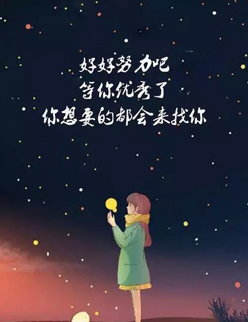 这世上没有谁会