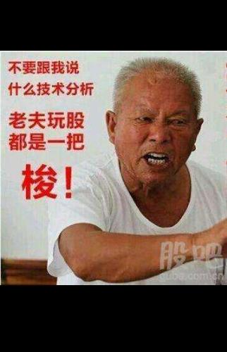 我已嗅到金钱的味道,开仓!