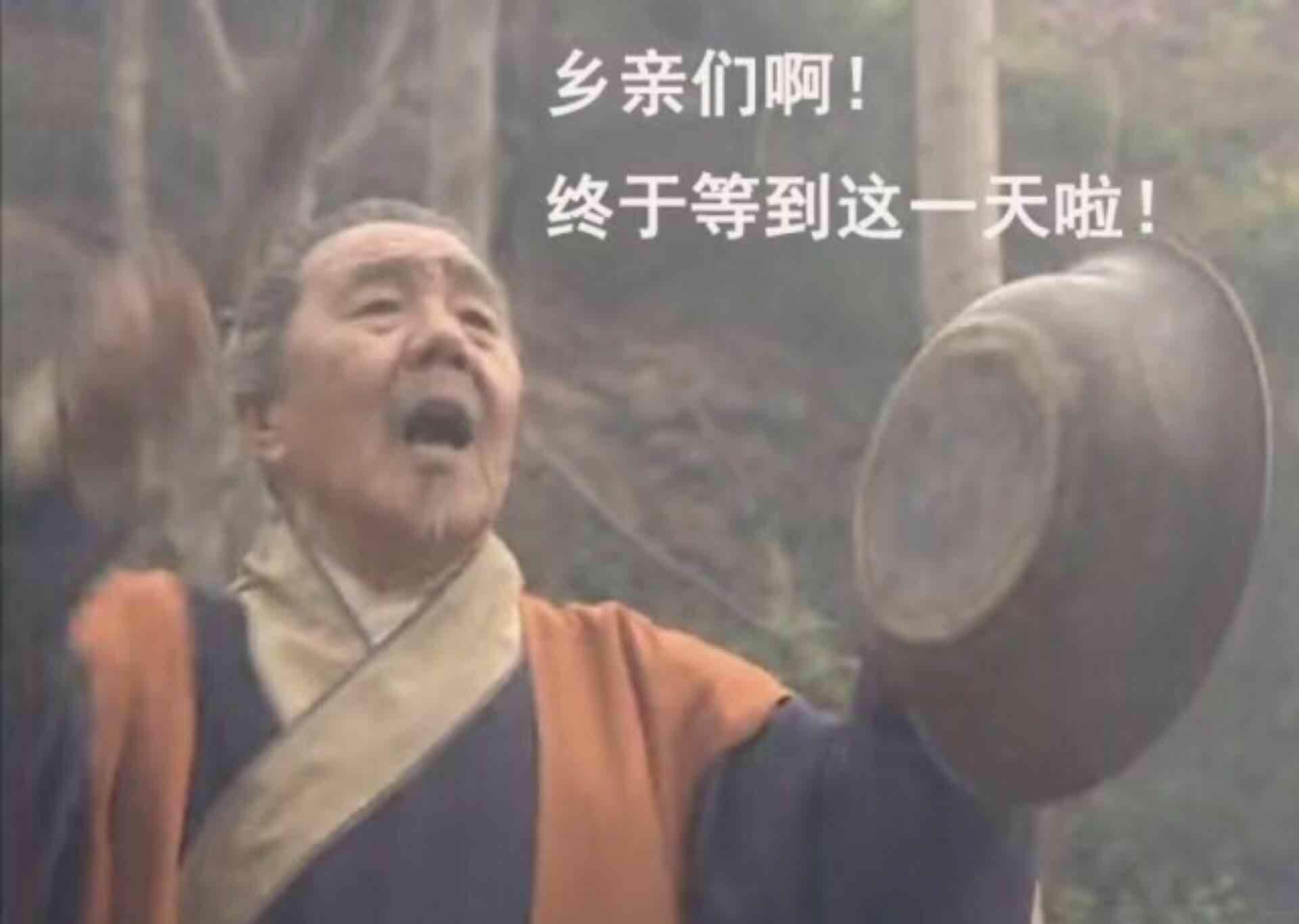 老乡别走呀,还有固态.咳咳.来呀.