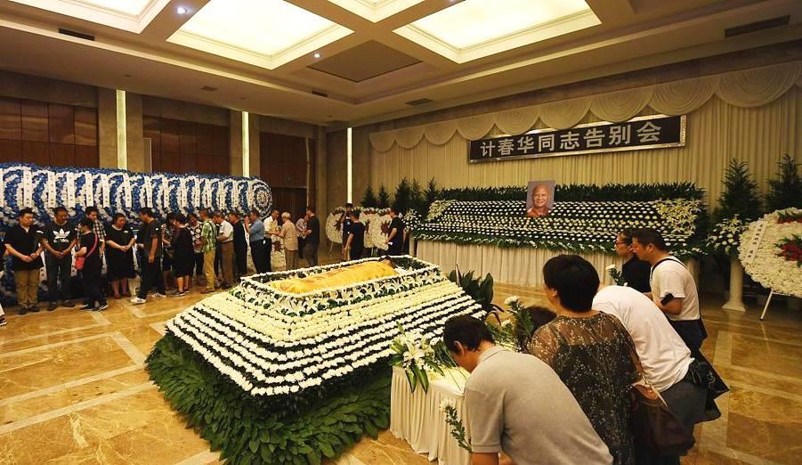 计春华去世图片