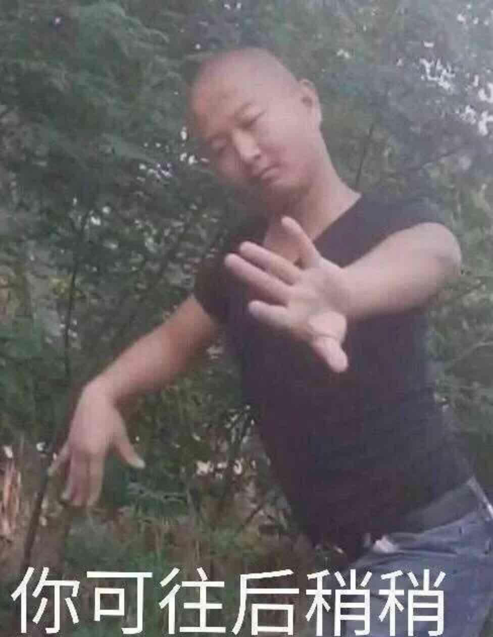 判官,你家着火了,快回去救火,祝你亲妈买菜超级加倍