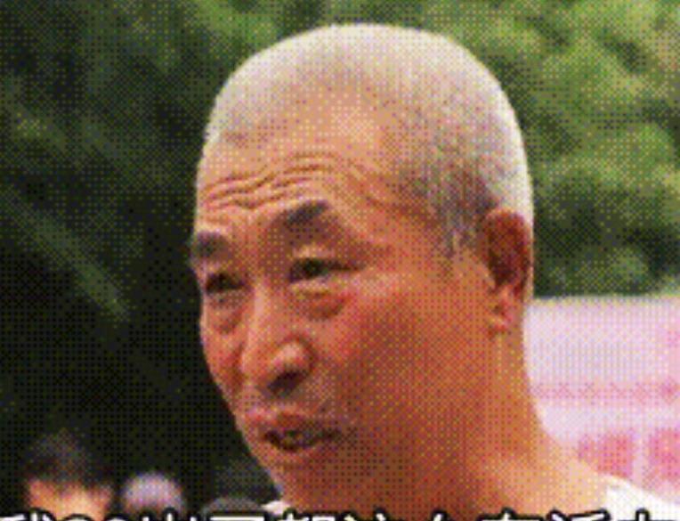 [摊手],估计还要调整!