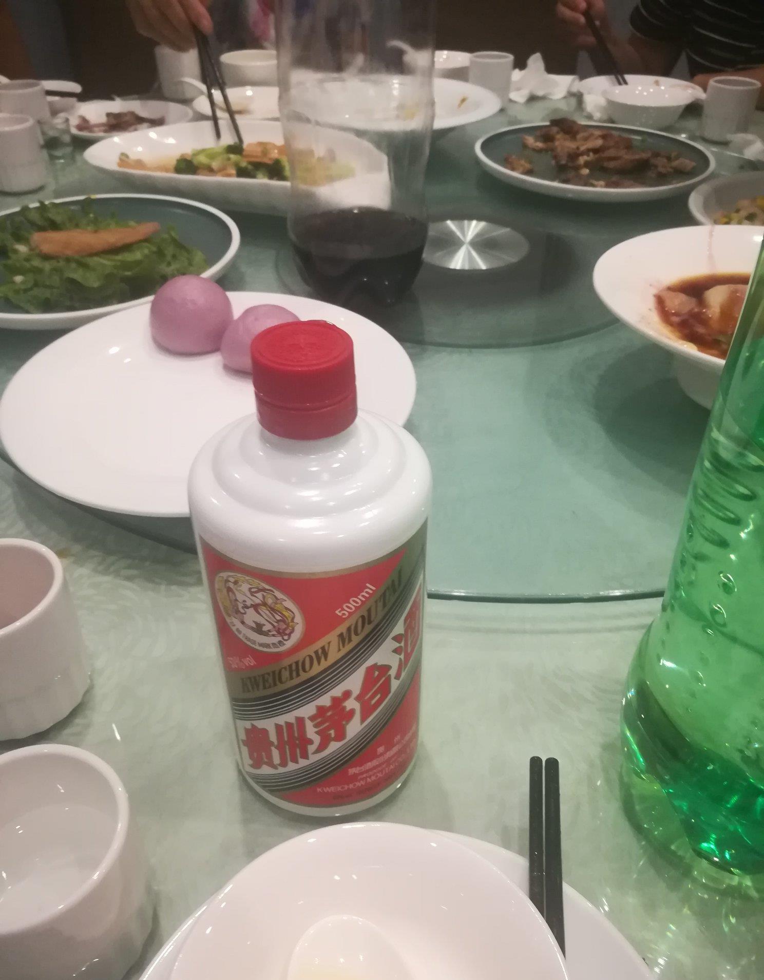 七夕家人聚会,再开一瓶飞天_贵州茅台(600519)股吧_网