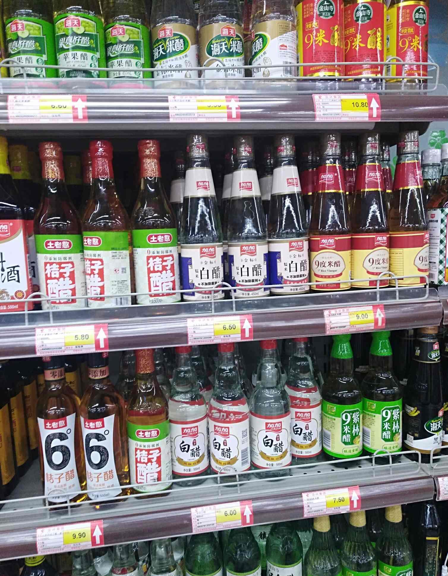 今天逛超市看见加加酱油的产品