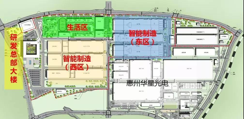 sz) 正文  电梯等辅助设施采用外挂方式,保证了建筑内部的生产空间的