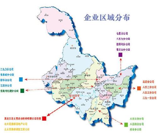北大荒辖区