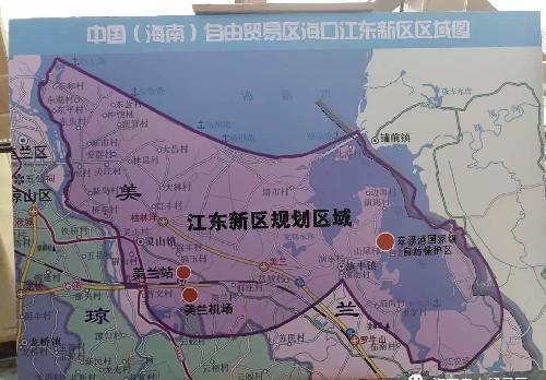 海口绕城公路美兰机场至演丰段长总概算获批 约33亿(9月27号江东新区