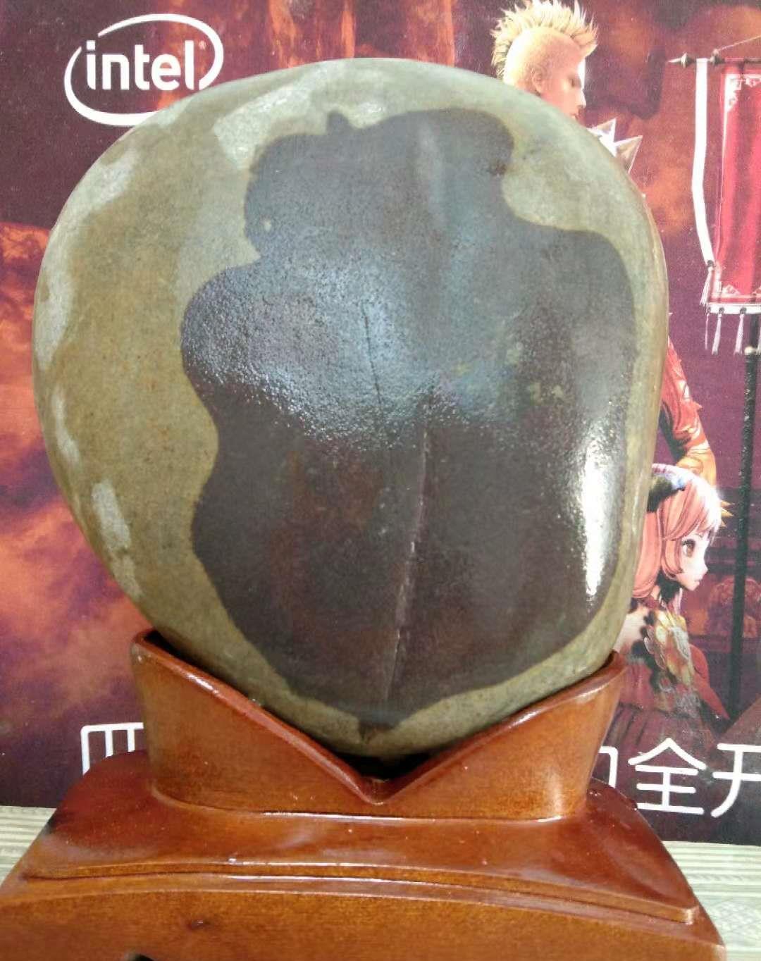 阴阳合体 奇石
