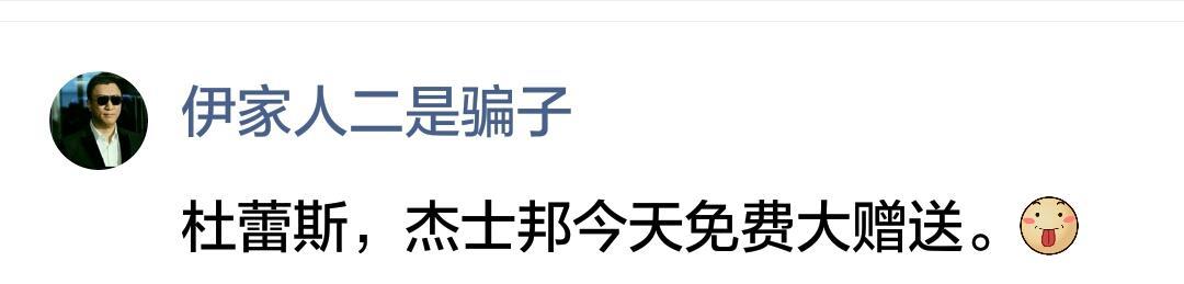 太神奇了! 哈哈哈! 历史持有四个字呢?清仓时一并清掉