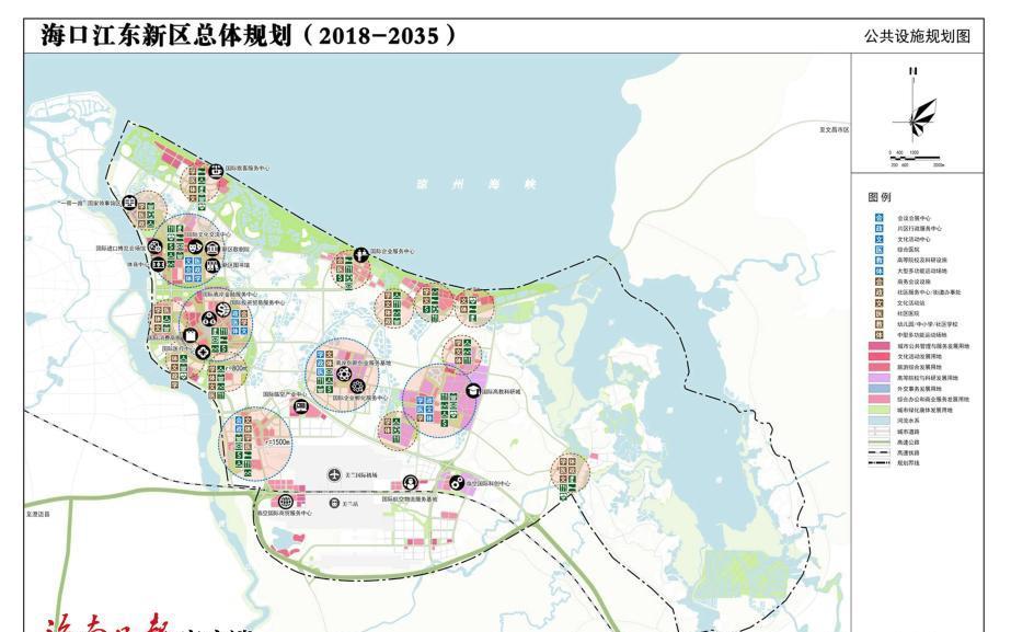 完整图文版:海口江东新区总体规划公示