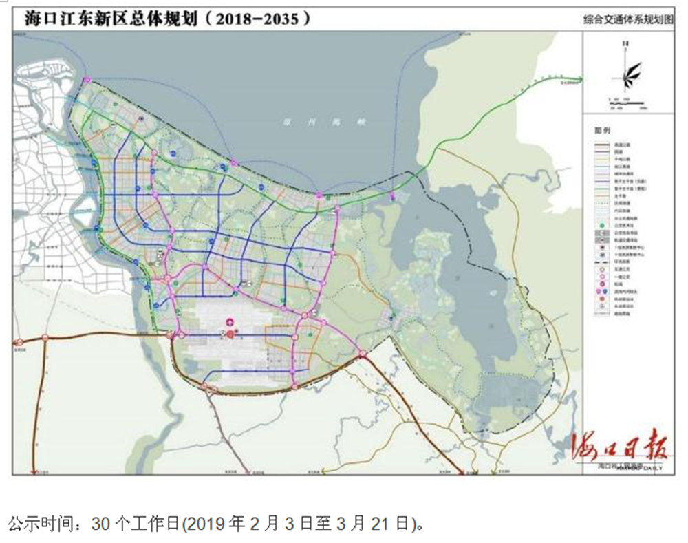 海口江东新区总体规划(2018-2035)出炉