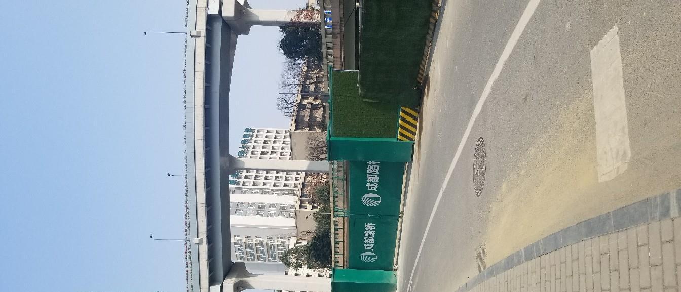 成都路桥,新年快乐!