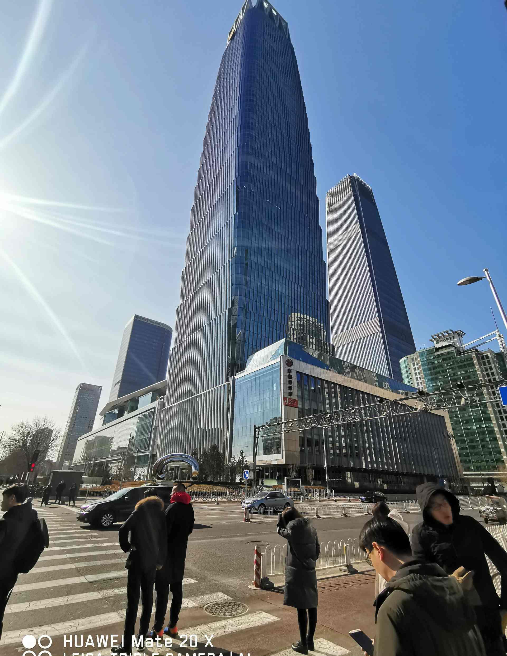 _中国国贸(600007)股吧_东方财富网股吧