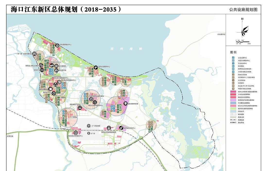 离江东新区规划公示结束还有3天,3月21日公示结束 因为罗牛山赛马项目