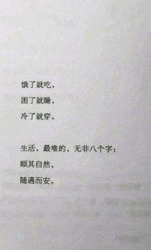 声明:用户在财富号/股吧/博客社区发表的所有信息(包括但不限于文字