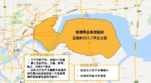 杭州钱塘新区获批 利好相关上市公司一览(附股)