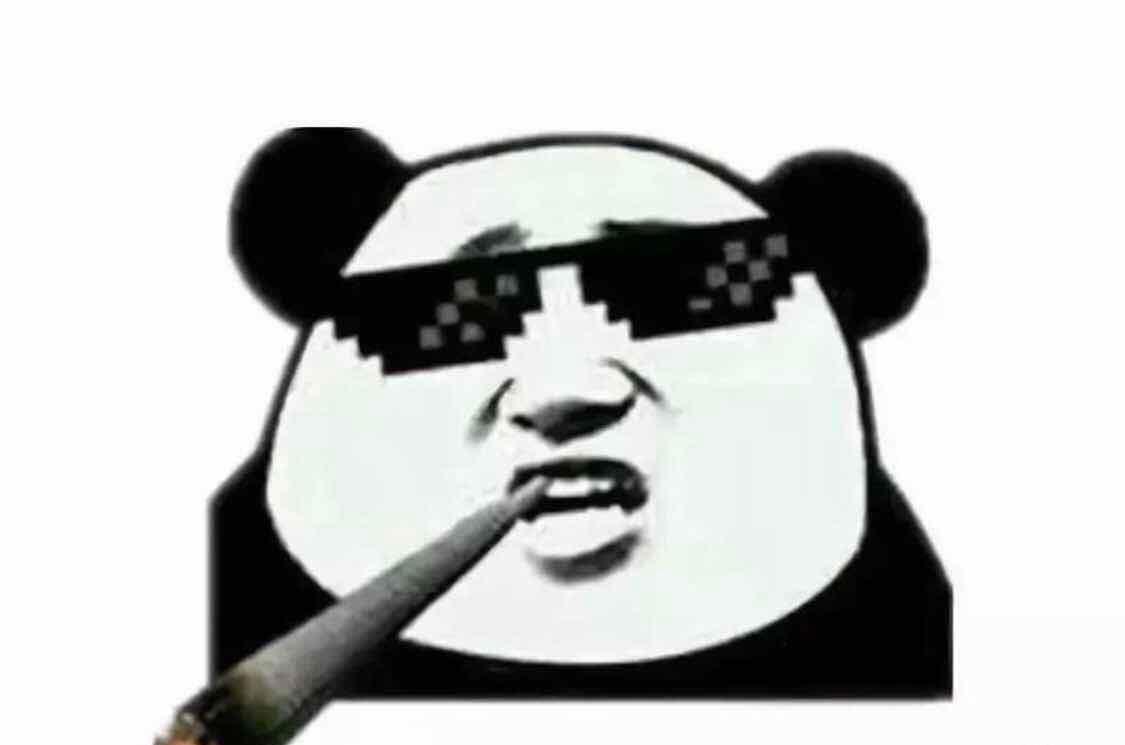 哈哈哈哈哈哈哈,跌得爽不爽哪?