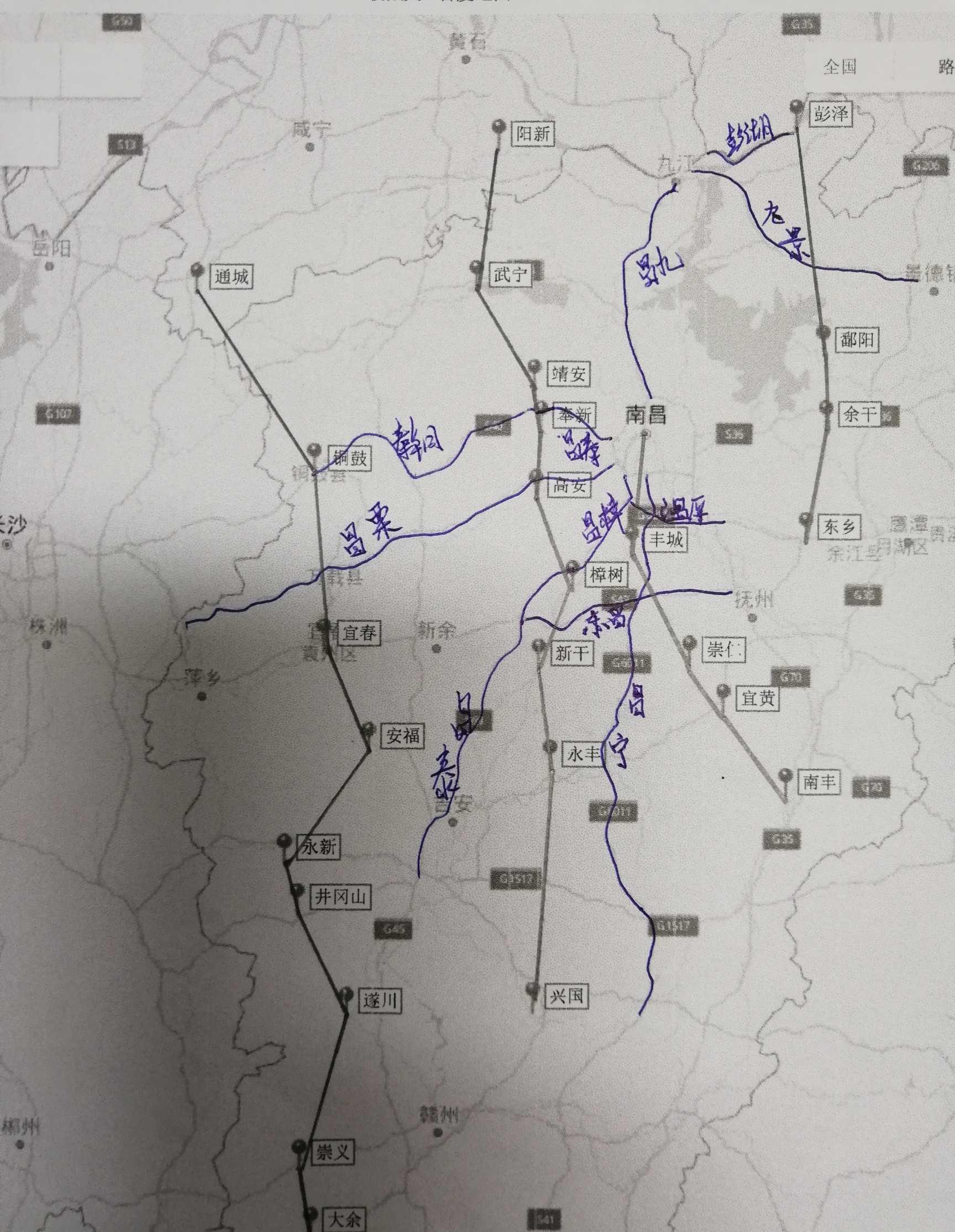 江西又规划了高速公路,违反了相关承诺,希望管理层出来为股东说句话