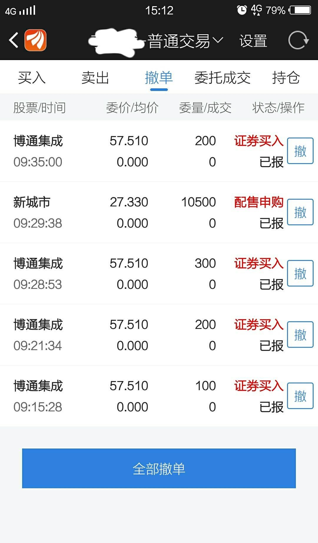 1,挺过6.1[鼓掌]