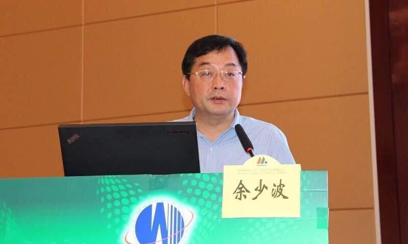 余少波:智慧广电物联网(wb-iot 智慧广电物联网论坛(筹)发起人,博士
