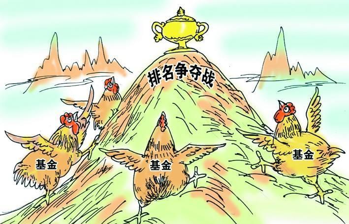 管住手,收住心,不当冒失鬼!