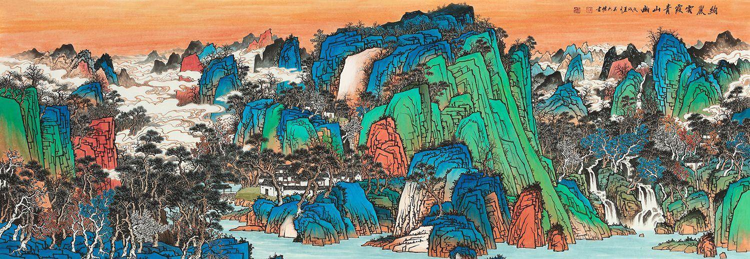 吴大恺妙手丹青国画《苍山朝辉祥云致》