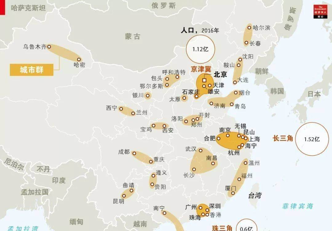 纽约大学的阿兰贝尔托指出,中国的城市群规模庞大,如果融合得好,生产