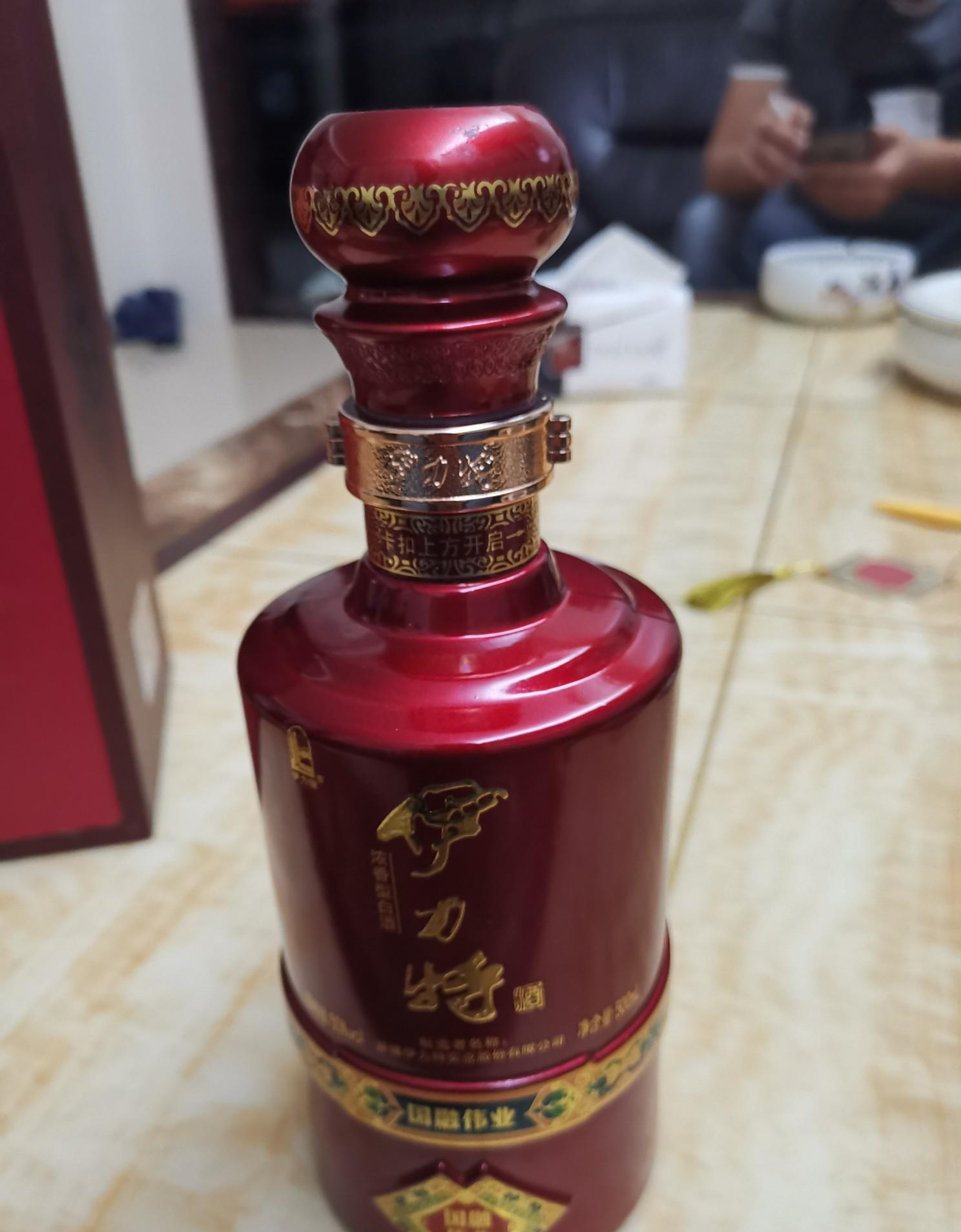 新疆茅台,明天涨停.