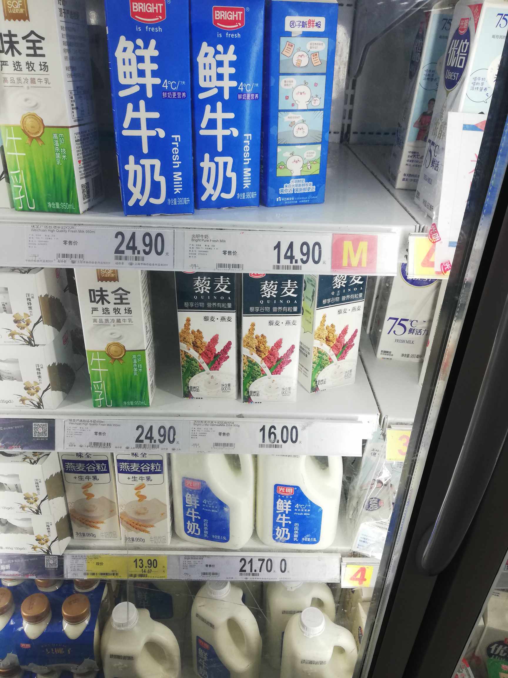 光明鲜奶,蛮好卖的吗?