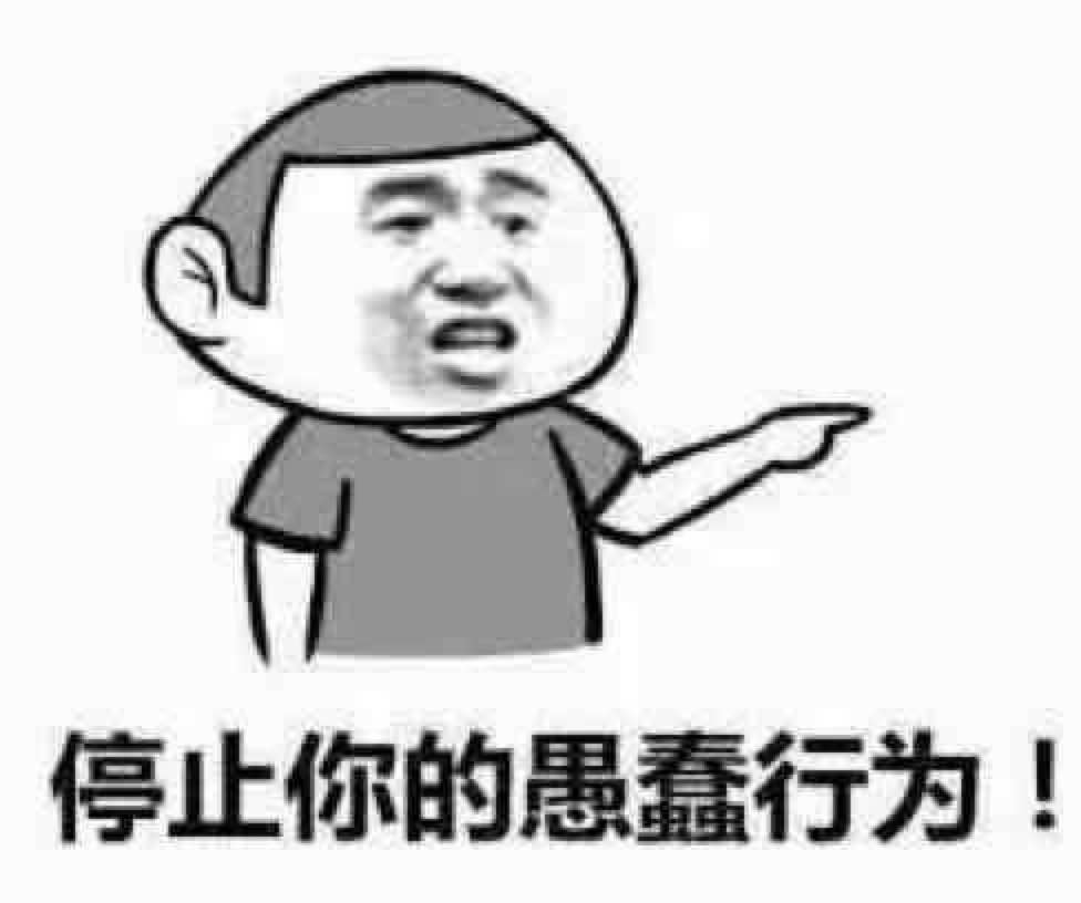 你猜是多单空单谁心里不踏实?讨厌!你猜你猜你猜嘛!