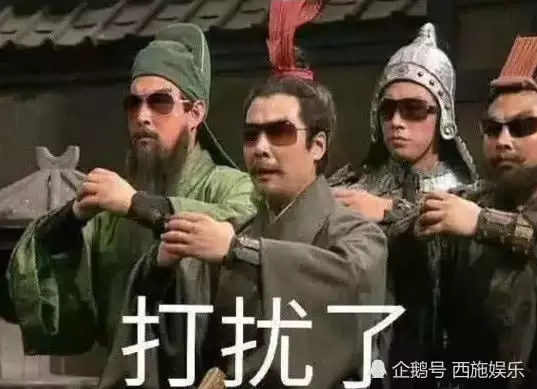 狗咬狗,一嘴毛,两败俱伤!