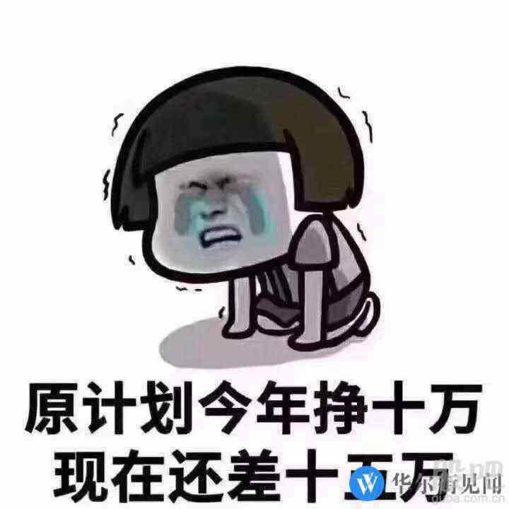 [拜神][拜神][拜神] 心脏受