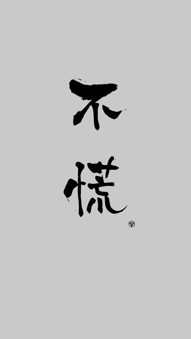 过十分钟开始砸!保重吧你们
