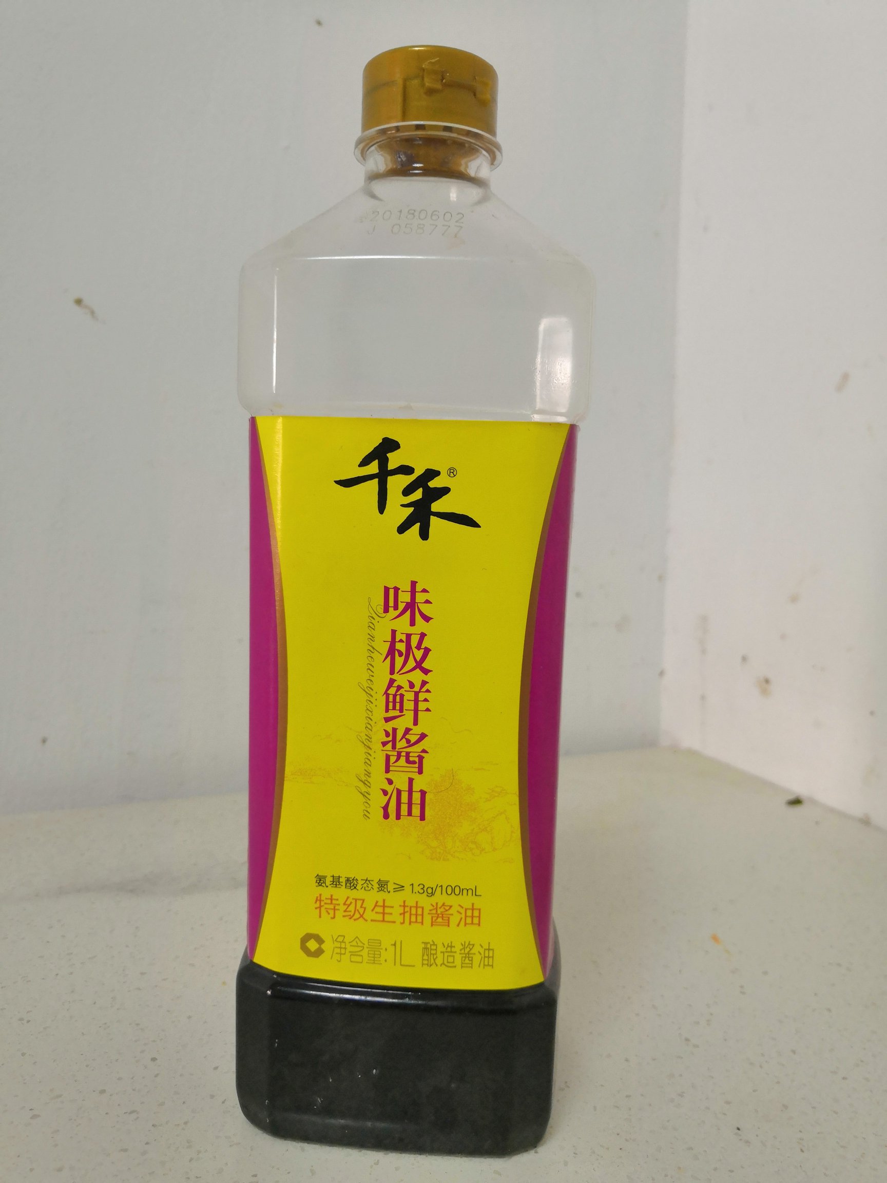 千禾酱油味道确实好,我家吃的就是千和