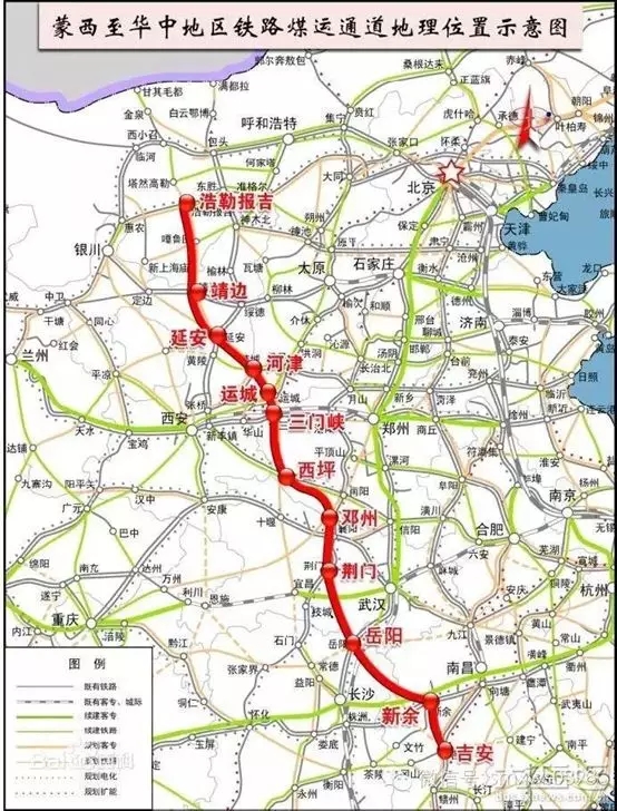 目前国内重载铁路有四条,大秦线,4.4亿吨;瓦日线2亿吨,神朔黄线2.