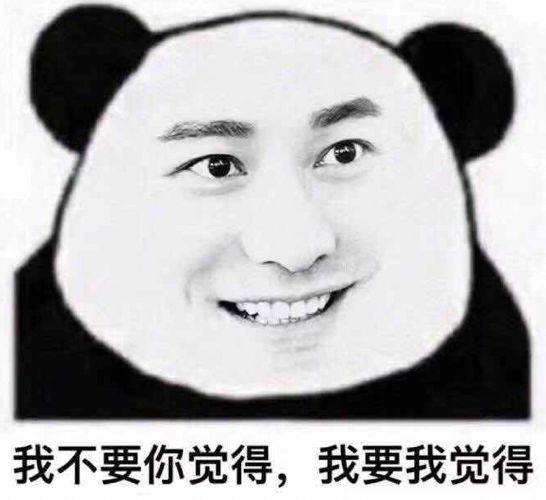 我说我想静静,你却问我静静是谁?不安宁啊