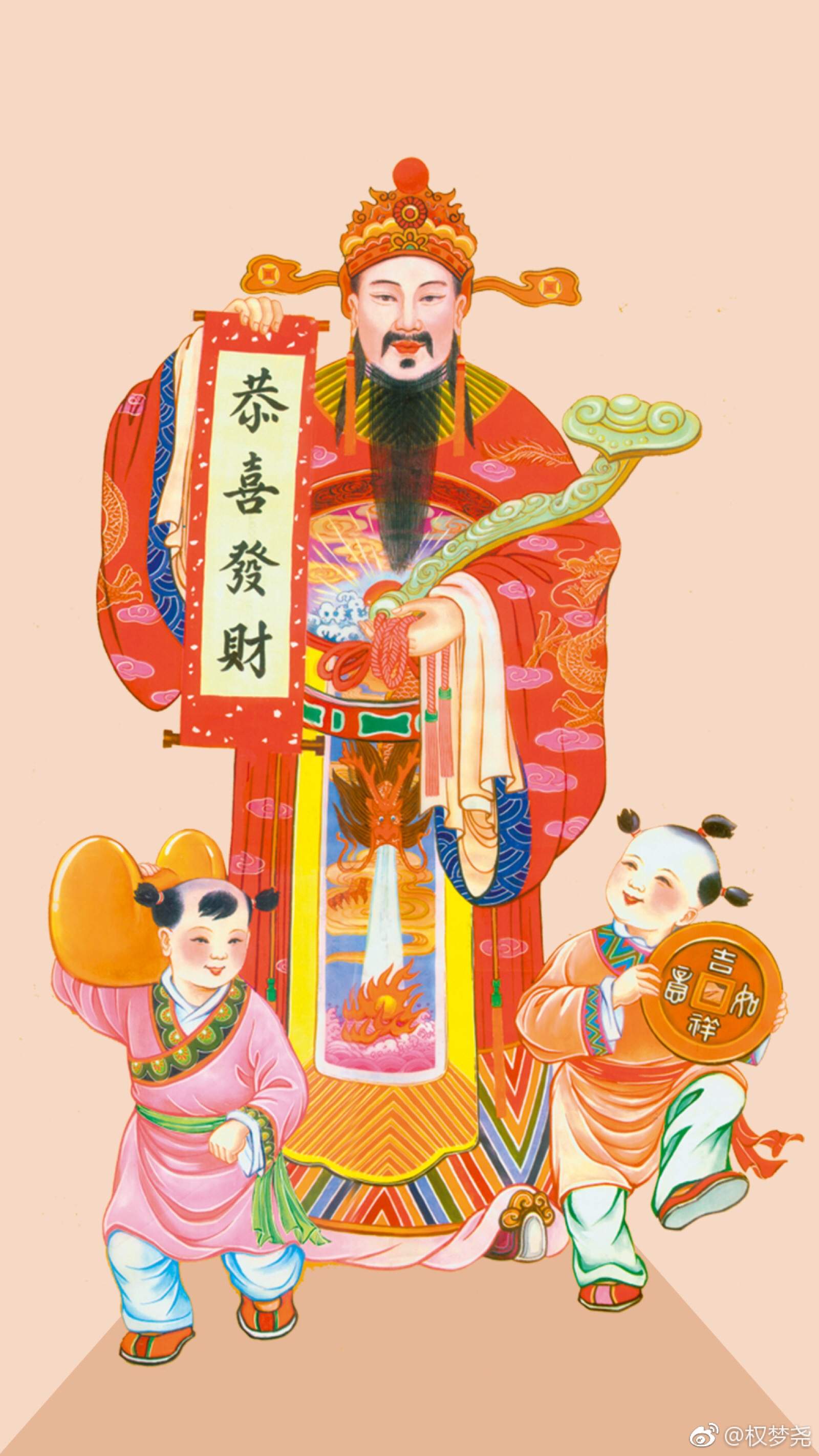 [献花][献花][献花][爱心][爱心][爱心][拜神][拜神]感谢财神爷[拜神