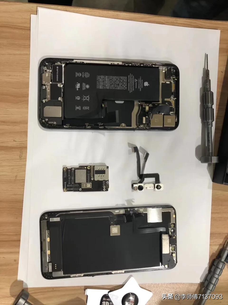 iphone11pro拆解,使用德赛电池.