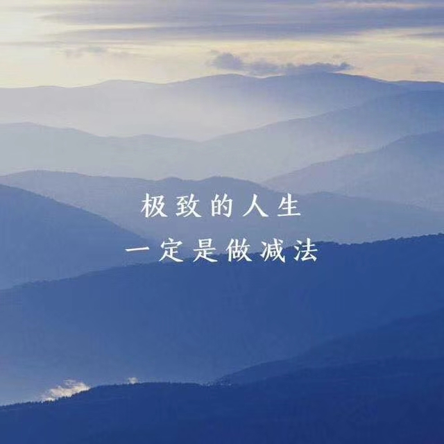 风控时刻都要谨记啊.
