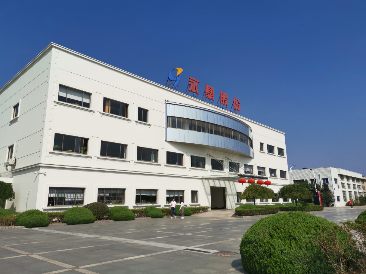 永鼎公司主业的了解_永鼎股份(600105)股吧_东方财富网股吧