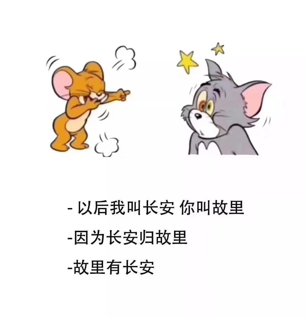 赶紧买,不要犹豫