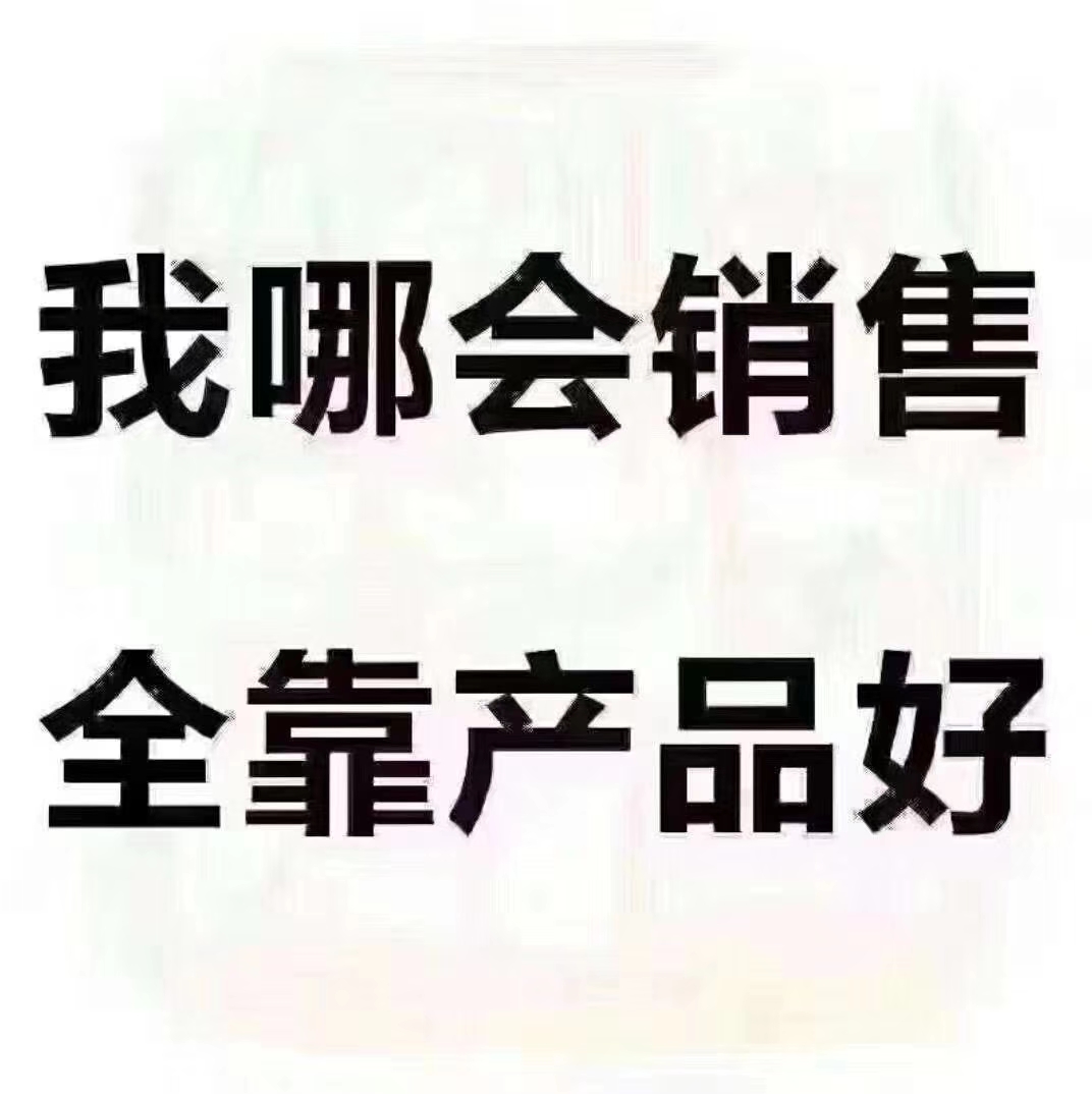 10086刚砸出来又有10000的排单量有点意思买一点