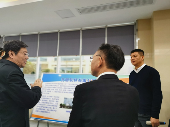华为与北明最新消息_常山北明(000158)股吧_东方财富