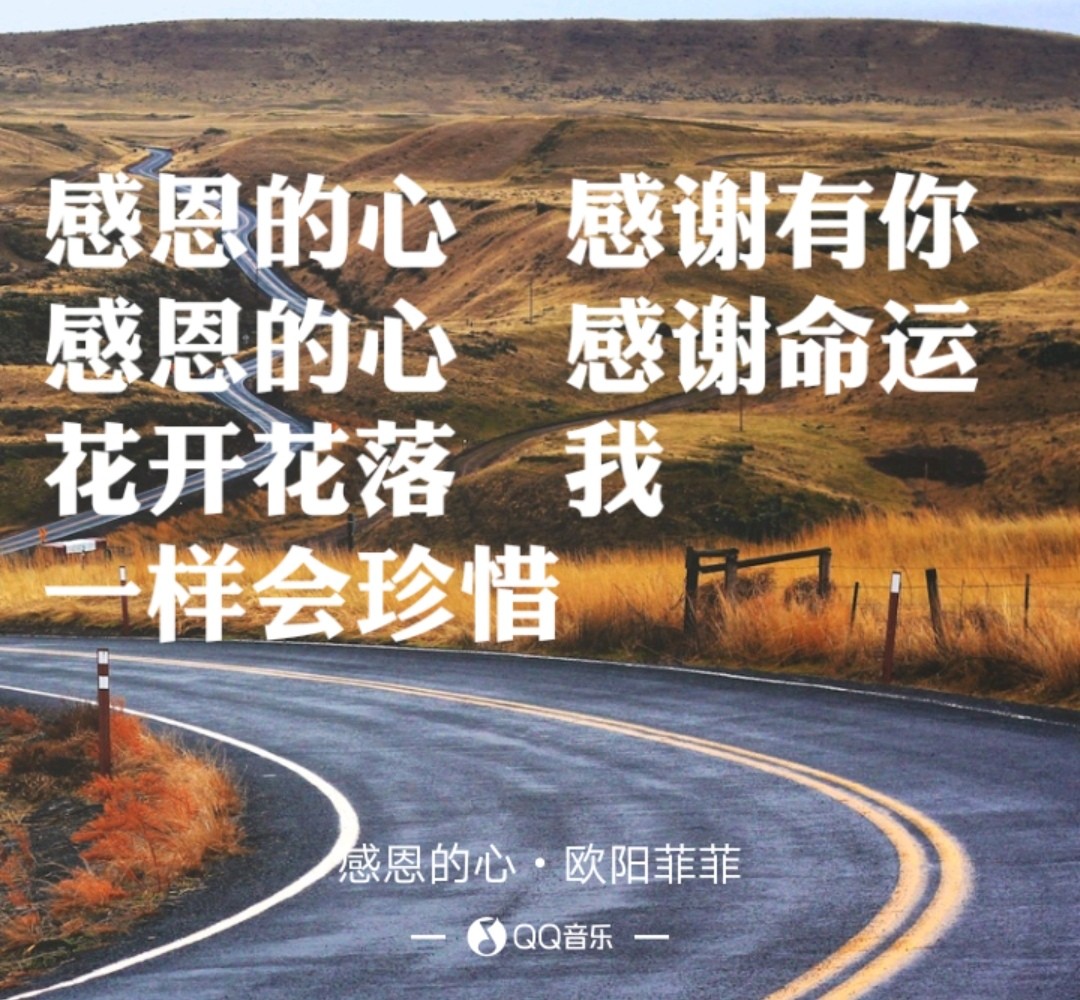 知足与感恩同在~谢谢市场~让俺学会了很多很多~~~包括~空手套白狼