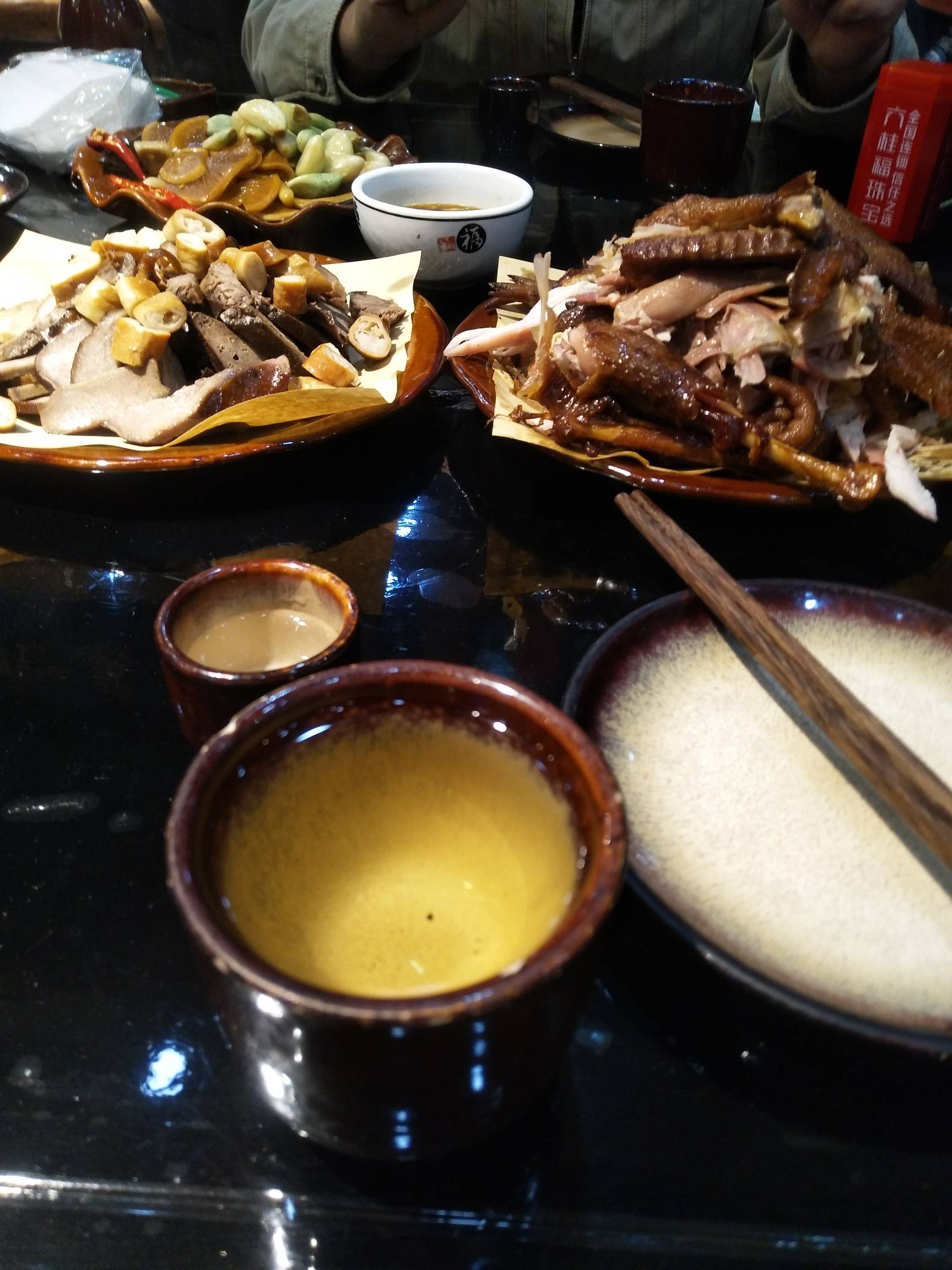 管它明天什么走势,该吃吃,该喝喝[ok]
