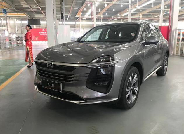 众泰汽车吧(000980.