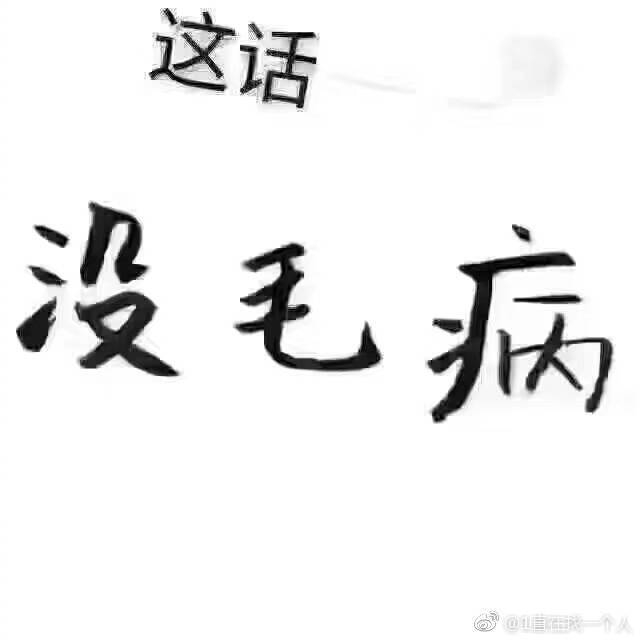 冲冲冲,消费加油向上冲