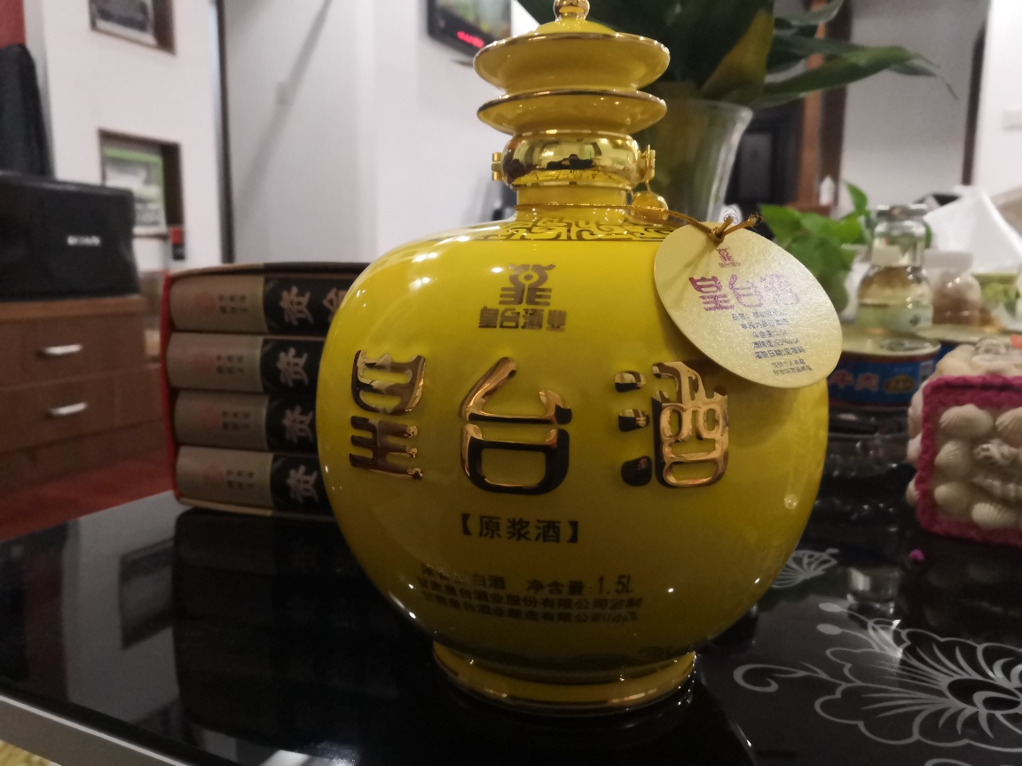 酒是好酒,可惜没货了.