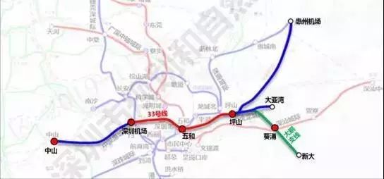 深圳33号地铁将连接中山和惠州利好深圳机场