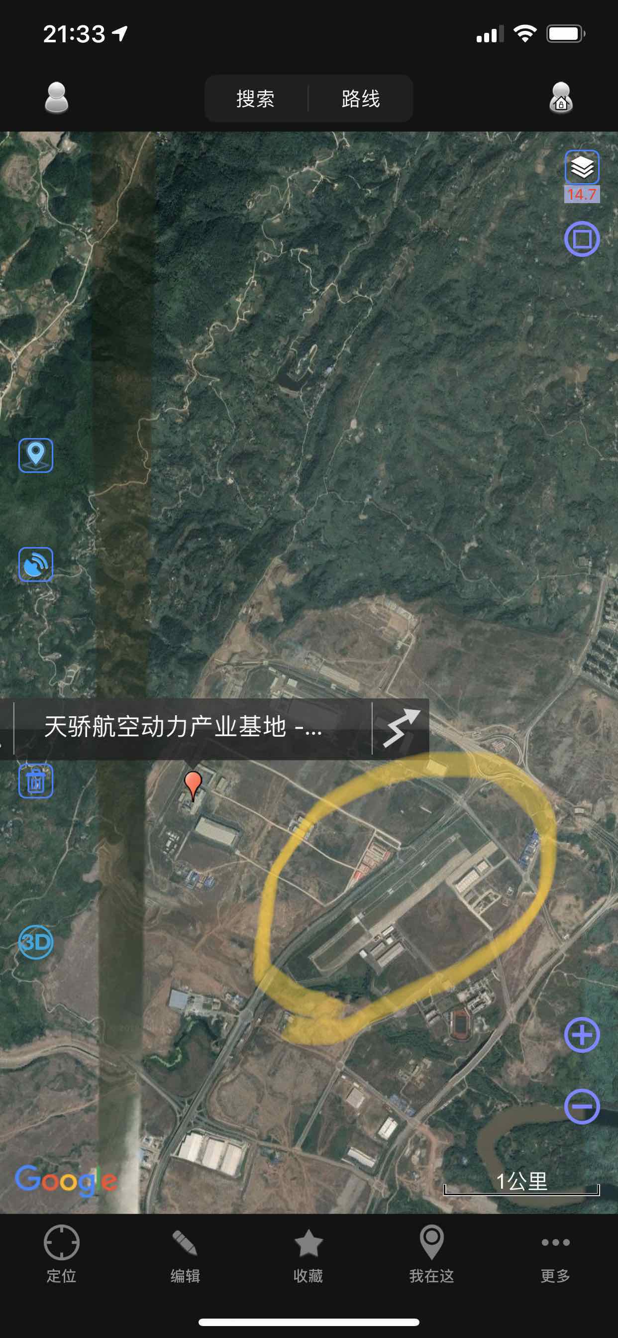 为什么重庆天骄航空动力产业基地旁有企机场?